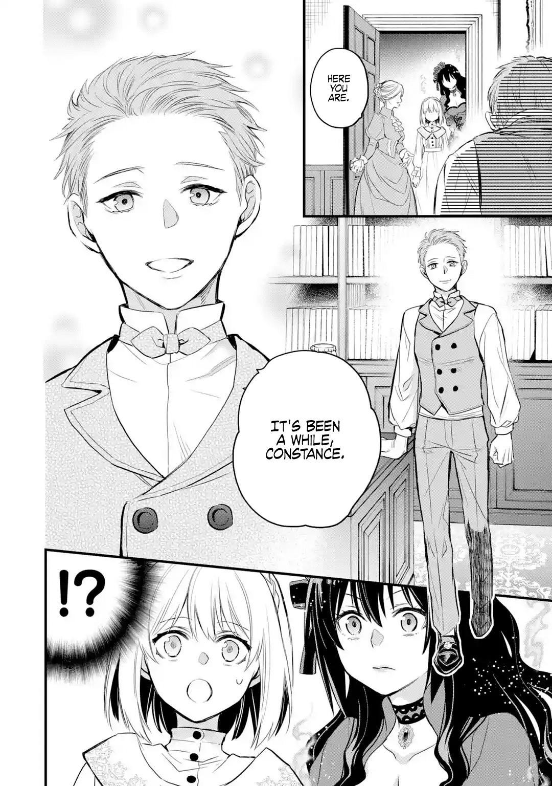 Eris no Seihai Chap 17 - Next Chap 18