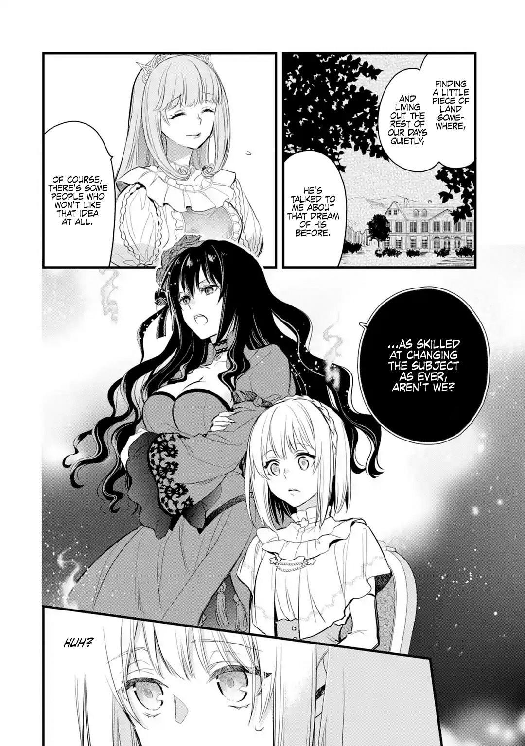 Eris no Seihai Chap 17 - Next Chap 18