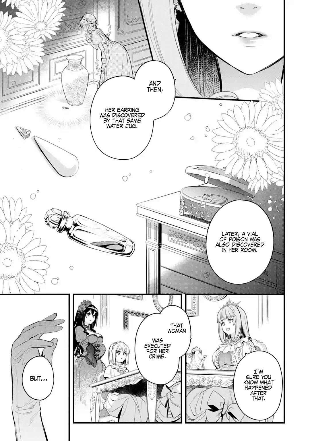 Eris no Seihai Chap 17 - Next Chap 18