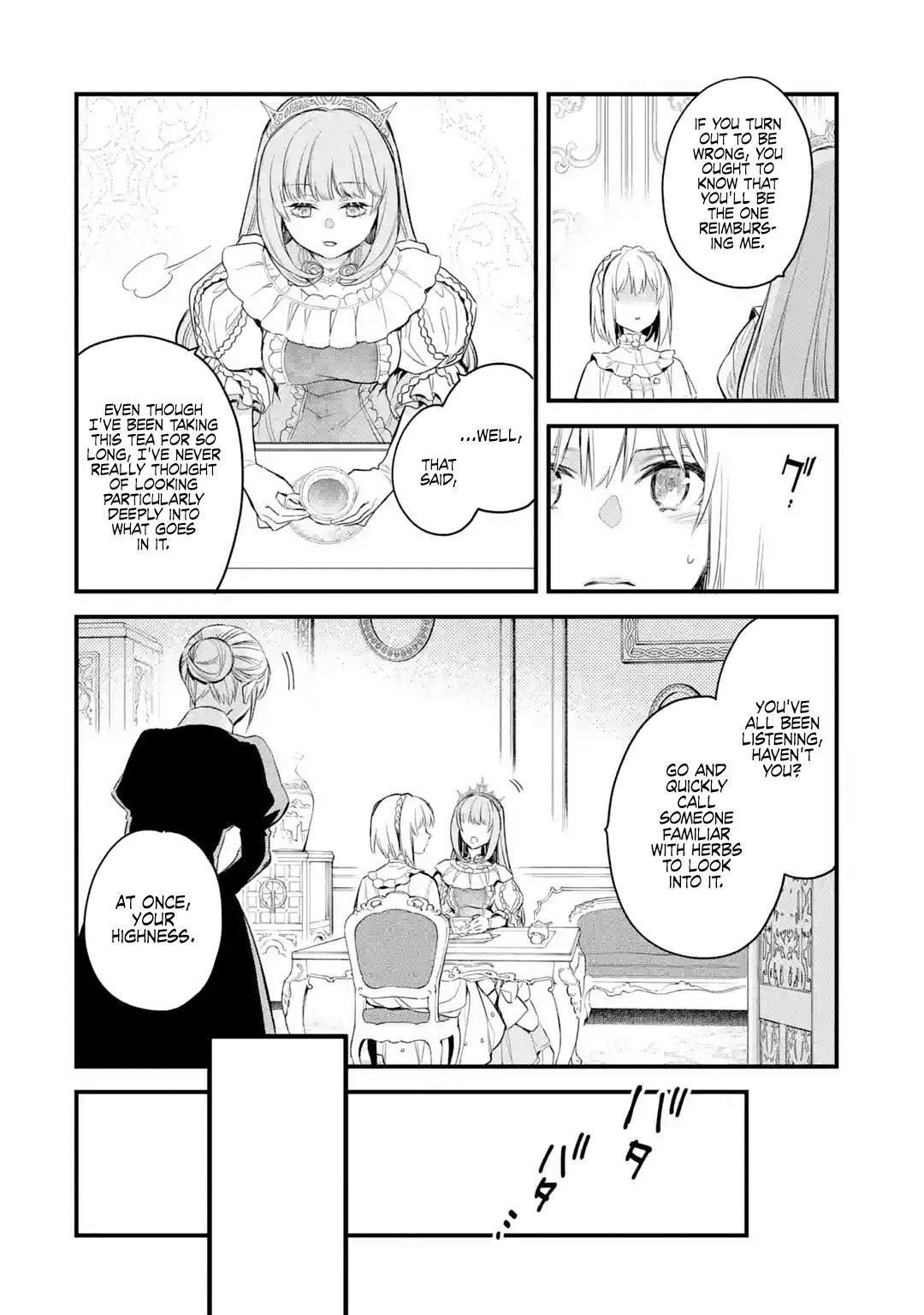 Eris no Seihai Chap 17 - Next Chap 18