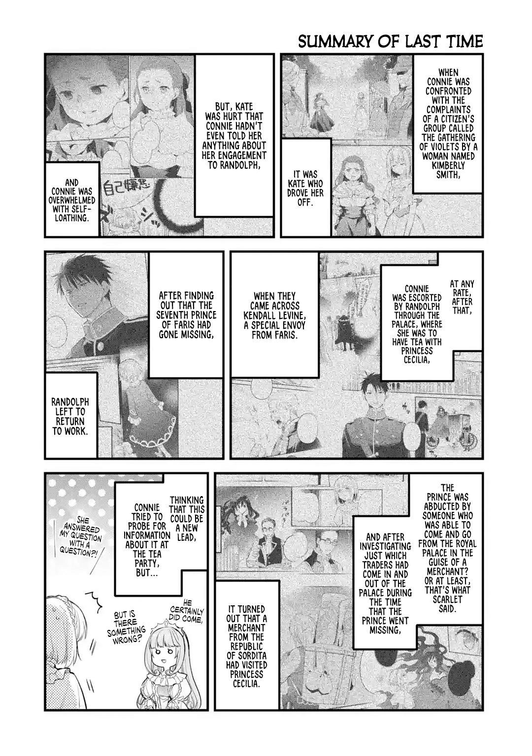 Eris no Seihai Chap 17 - Next Chap 18