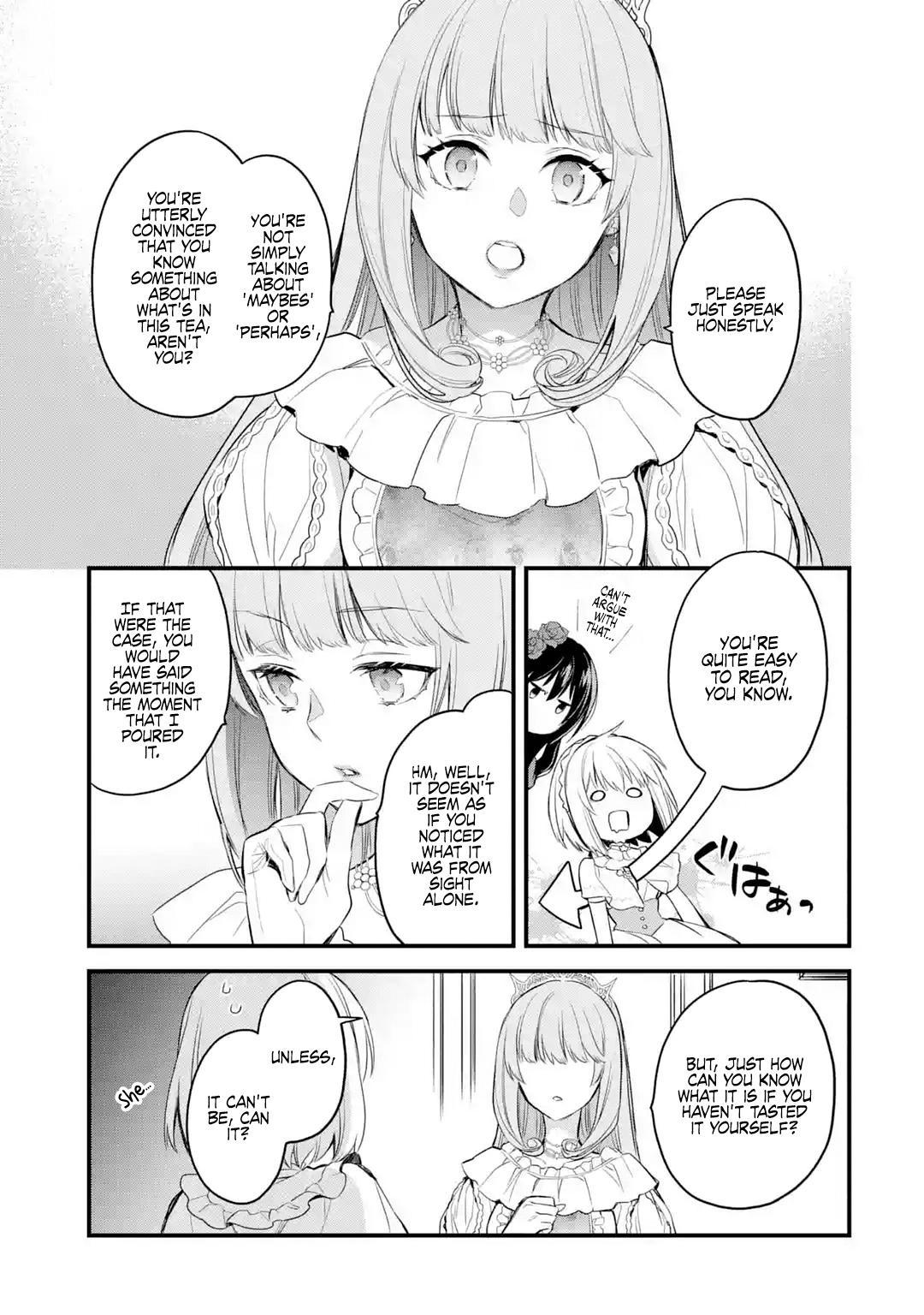 Eris no Seihai Chap 17 - Next Chap 18