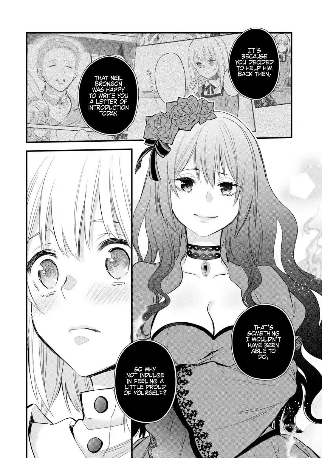 Eris no Seihai Chap 17 - Next Chap 18
