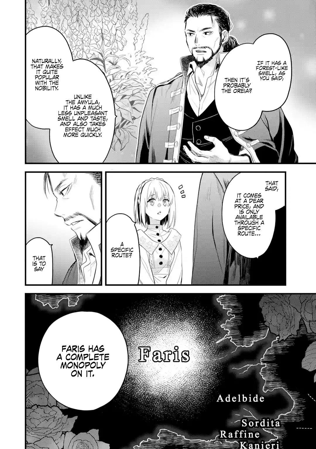 Eris no Seihai Chap 17 - Next Chap 18