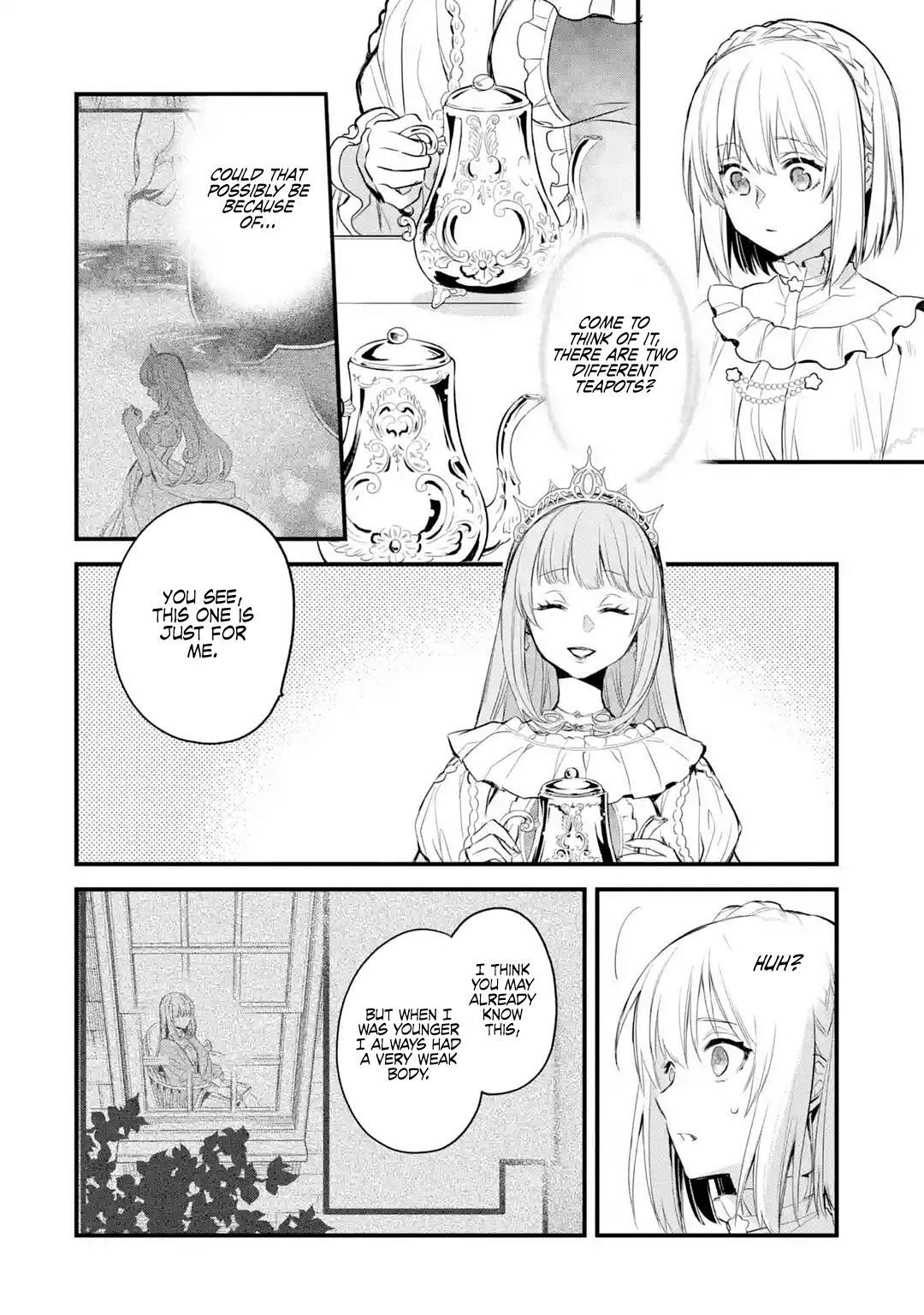 Eris no Seihai Chap 17 - Next Chap 18
