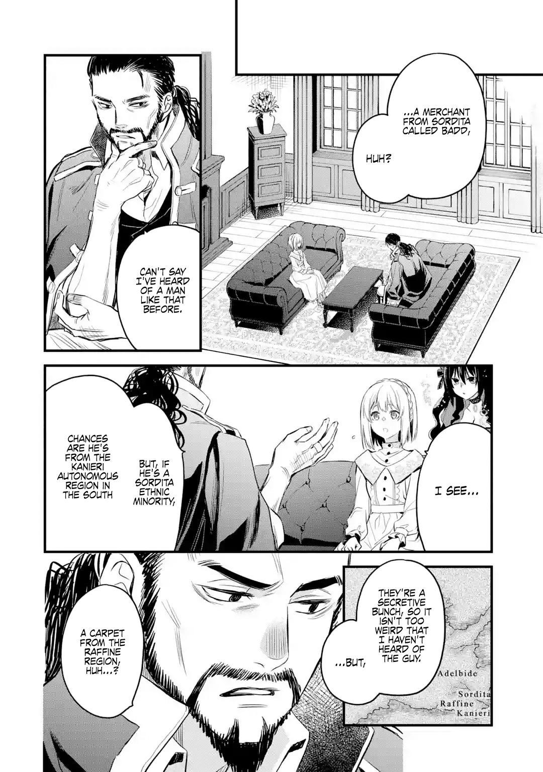 Eris no Seihai Chap 17 - Next Chap 18