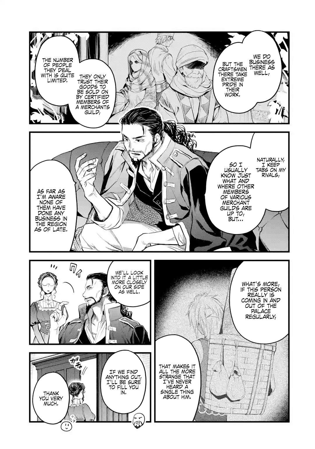 Eris no Seihai Chap 17 - Next Chap 18