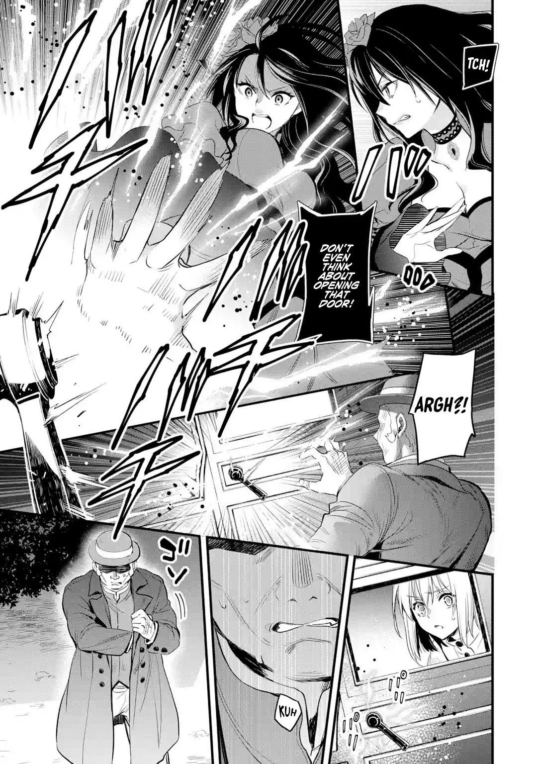 Eris no Seihai Chap 17 - Next Chap 18