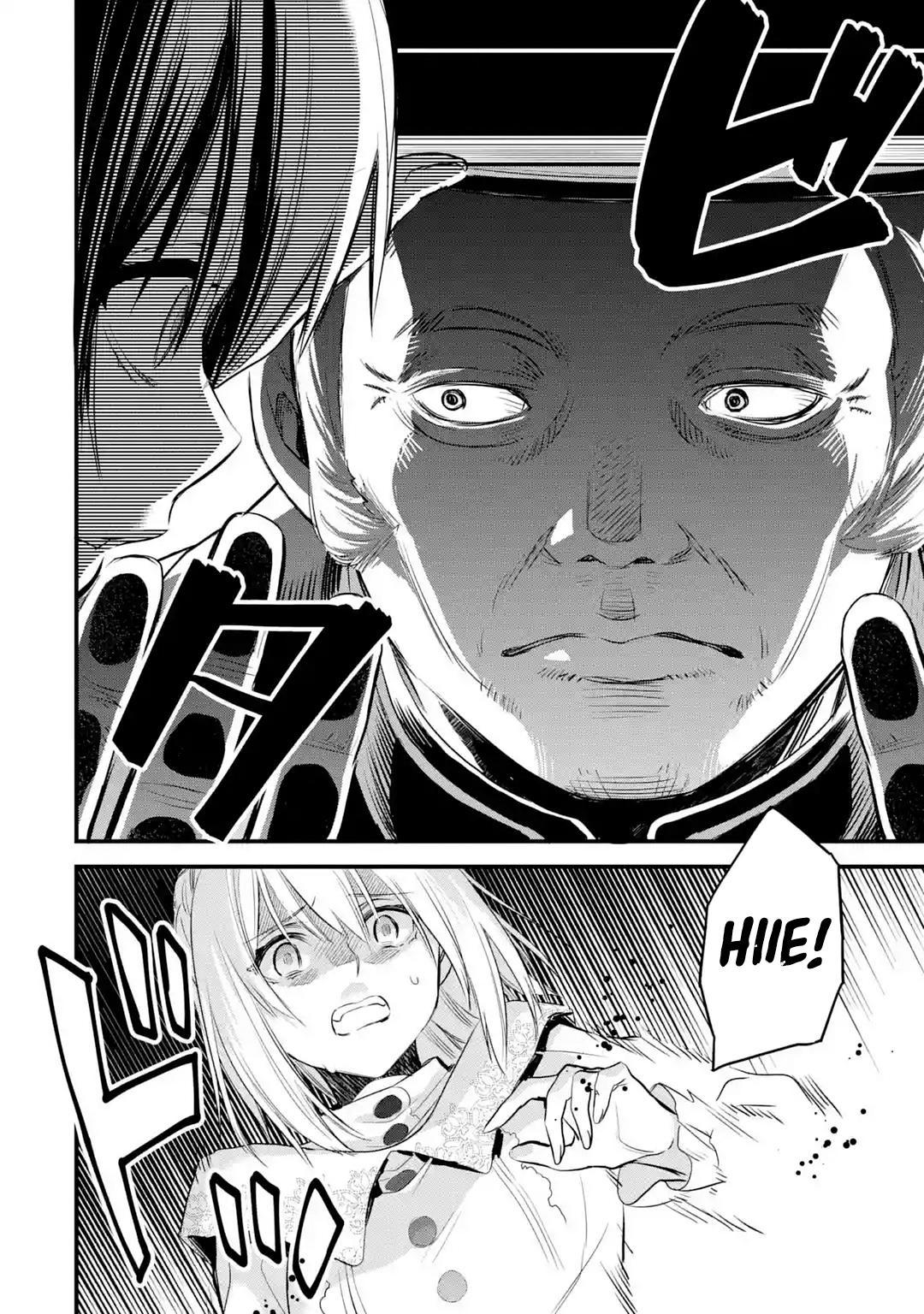 Eris no Seihai Chap 17 - Next Chap 18