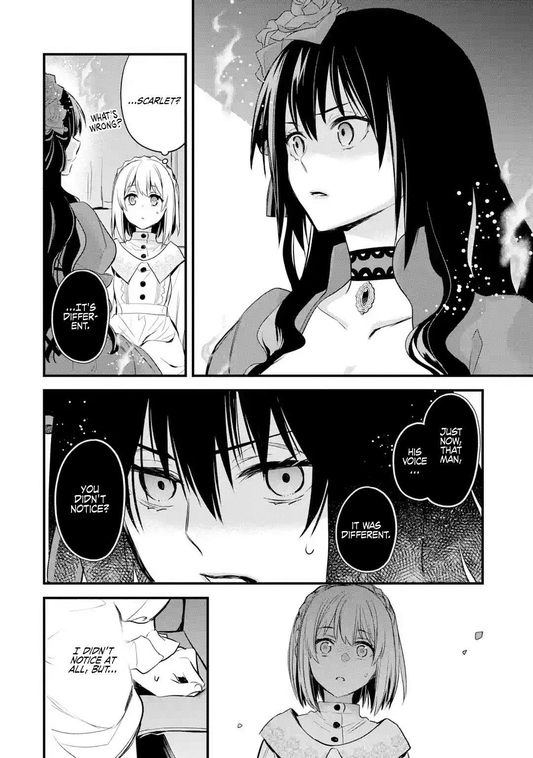 Eris no Seihai Chap 17 - Next Chap 18