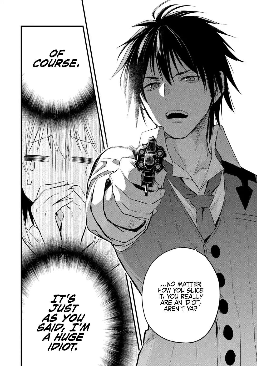 Eris no Seihai Chap 17 - Next Chap 18