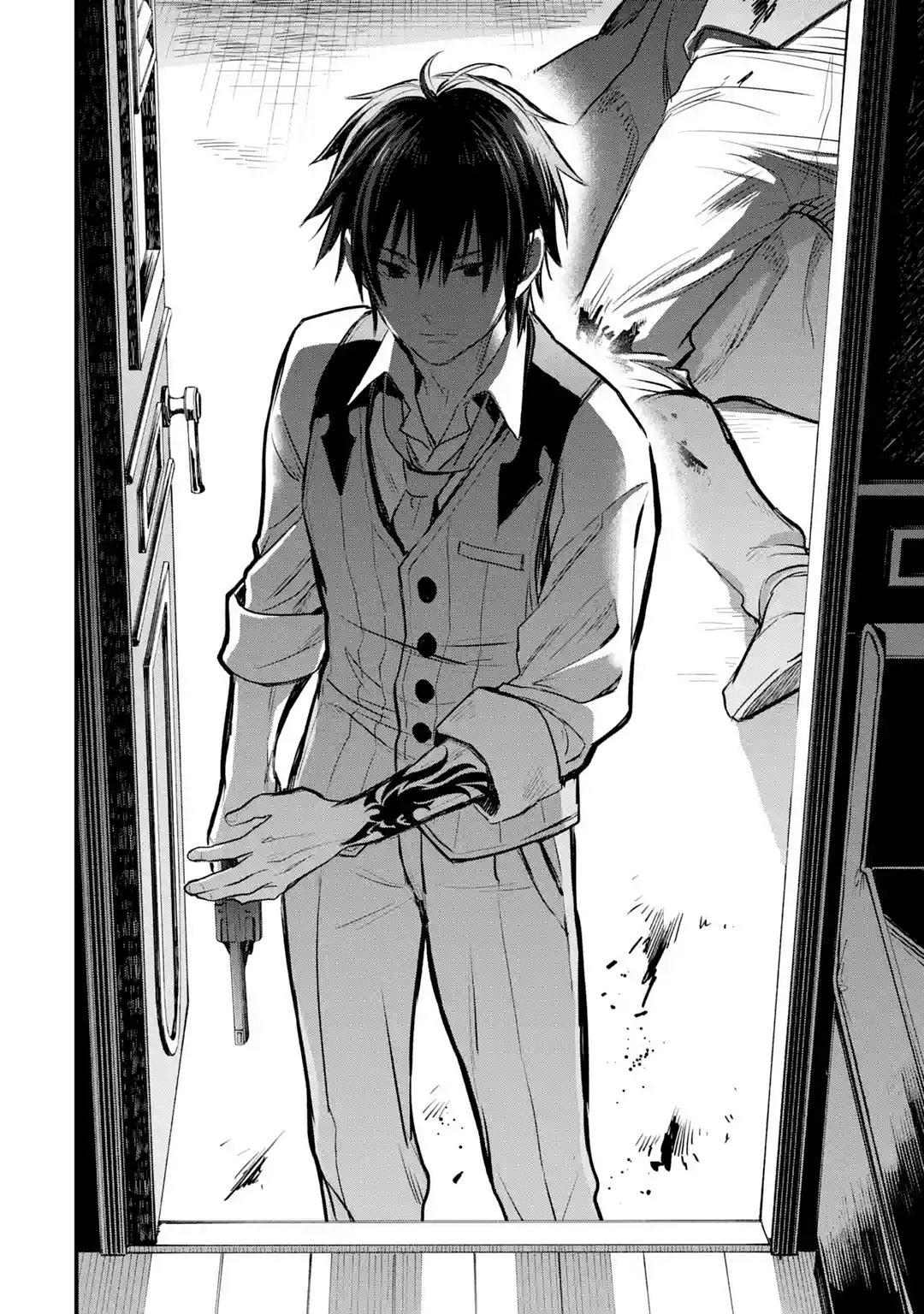 Eris no Seihai Chap 17 - Next Chap 18