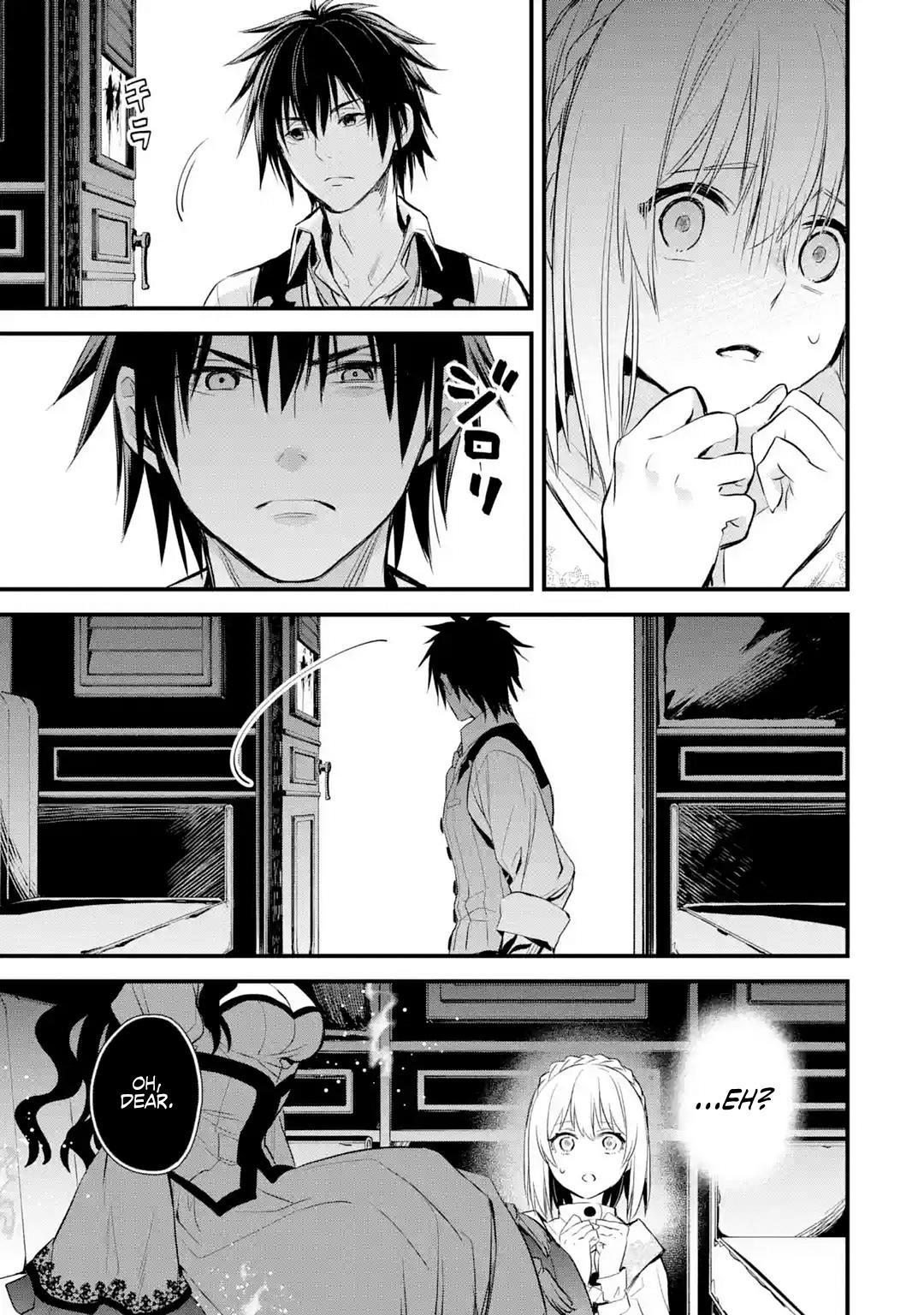 Eris no Seihai Chap 17 - Next Chap 18