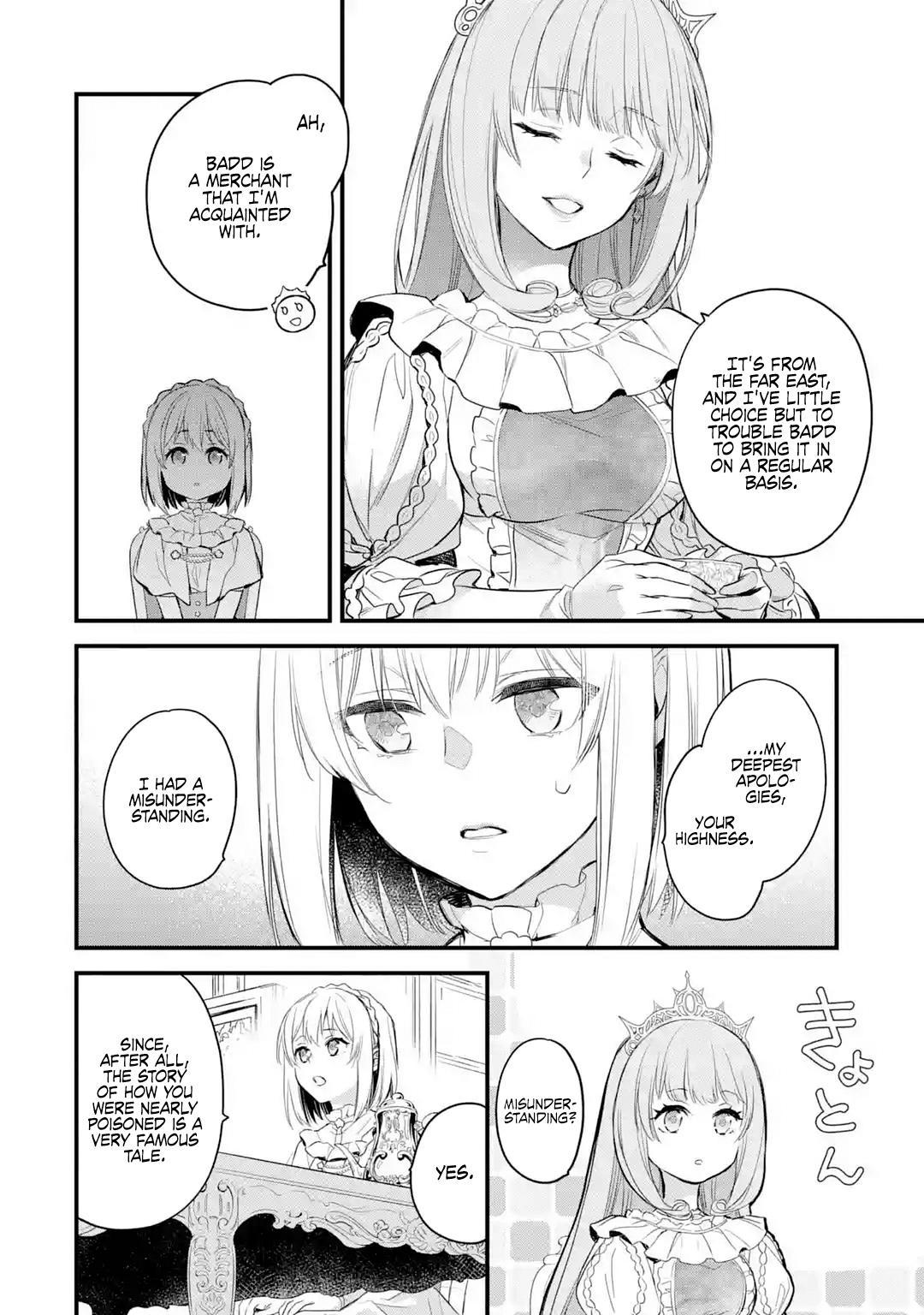 Eris no Seihai Chap 17 - Next Chap 18
