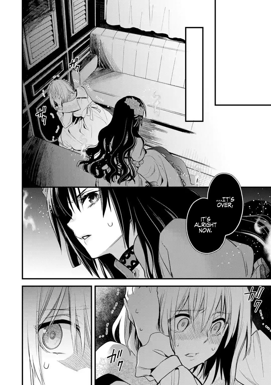 Eris no Seihai Chap 17 - Next Chap 18