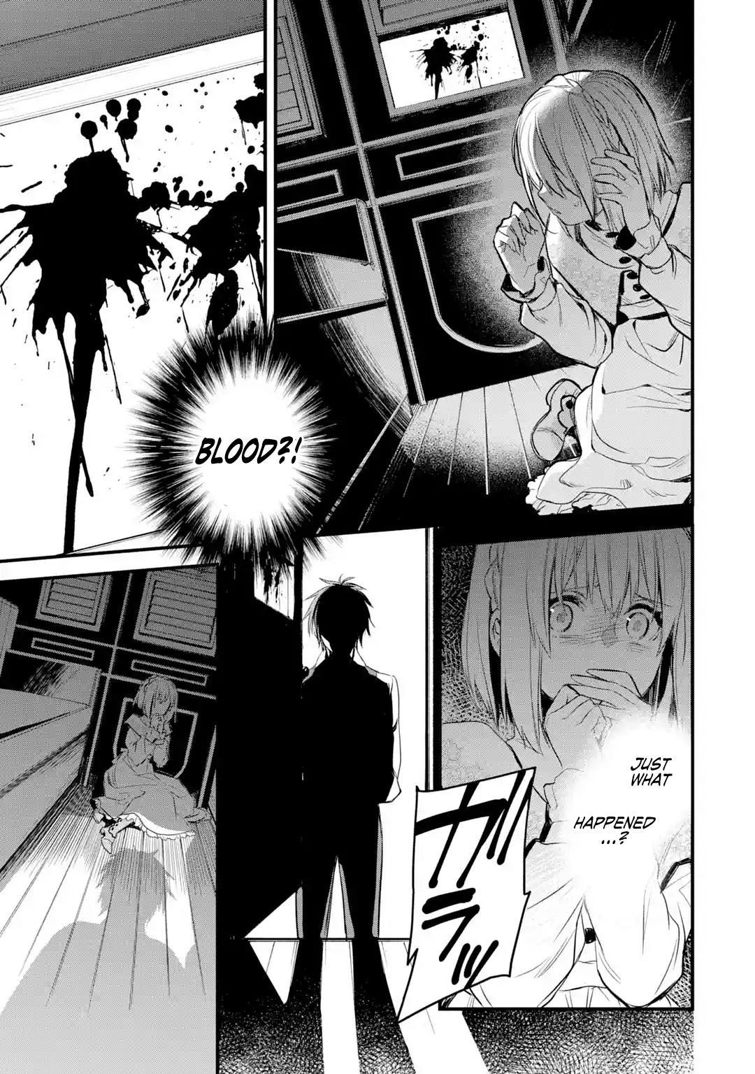Eris no Seihai Chap 17 - Next Chap 18