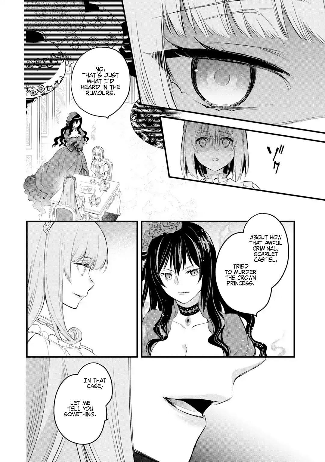 Eris no Seihai Chap 17 - Next Chap 18