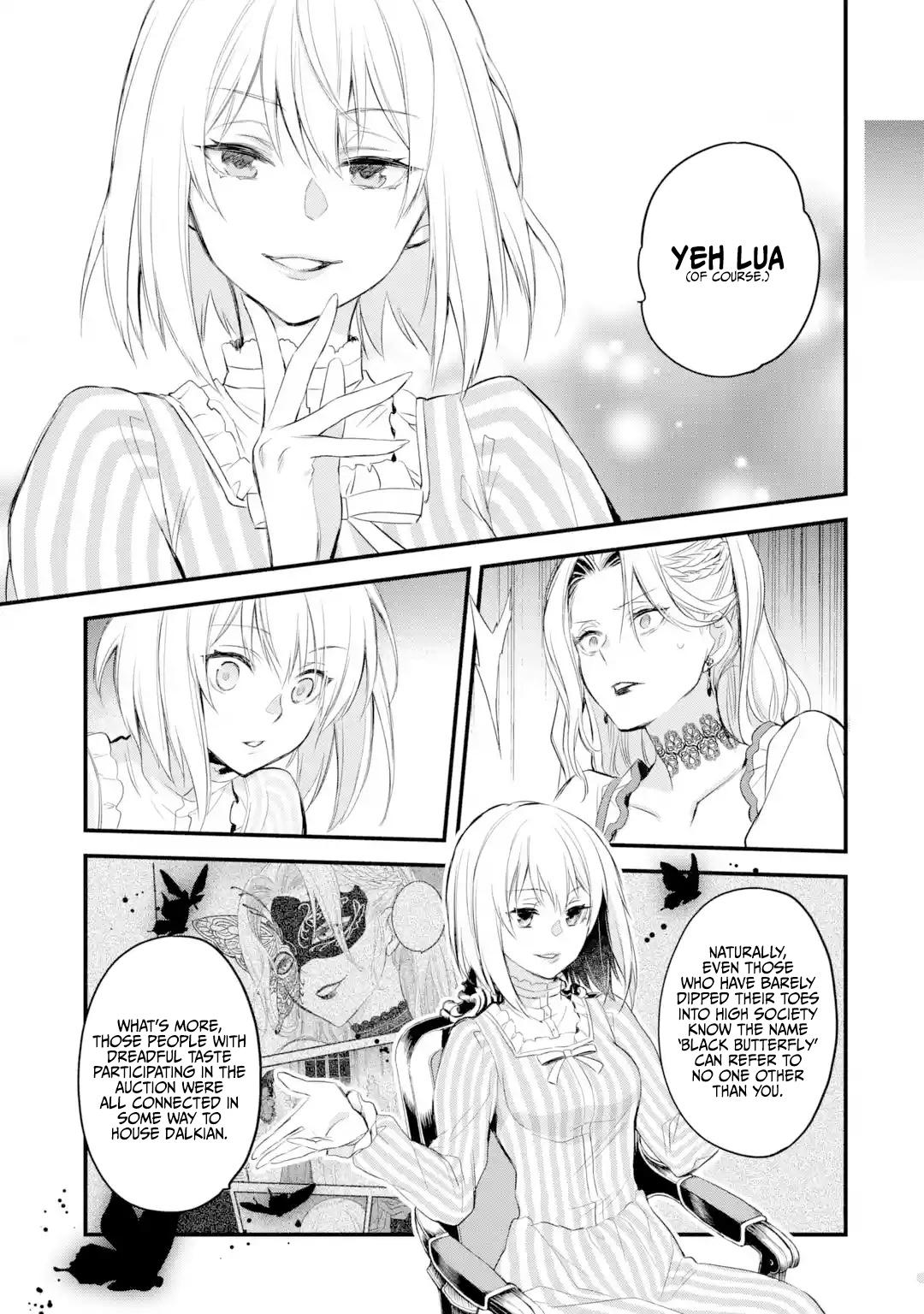 Eris no Seihai Chap 14 - Next Chap 15