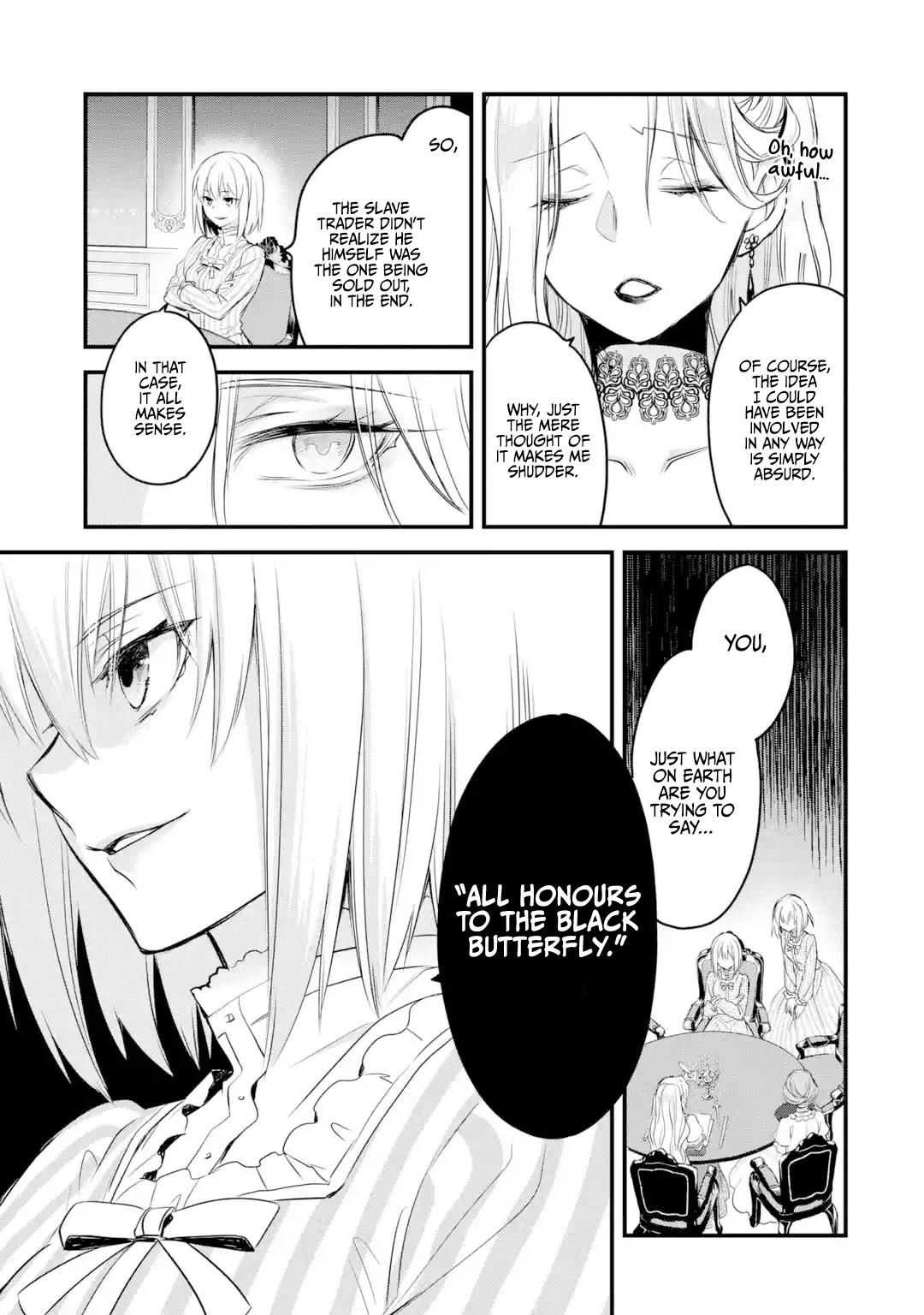 Eris no Seihai Chap 14 - Next Chap 15