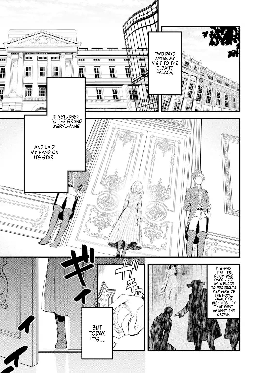 Eris no Seihai Chap 14 - Next Chap 15