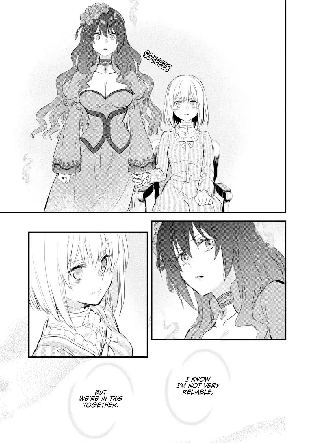 Eris no Seihai Chap 14 - Next Chap 15