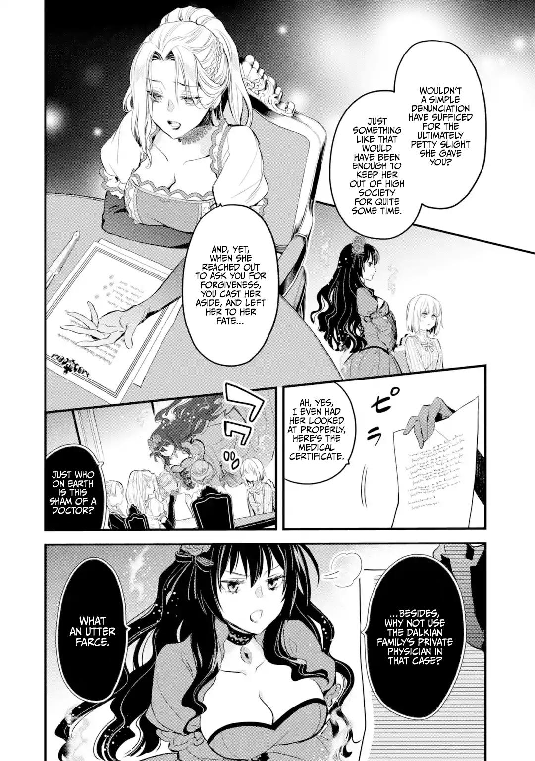 Eris no Seihai Chap 14 - Next Chap 15