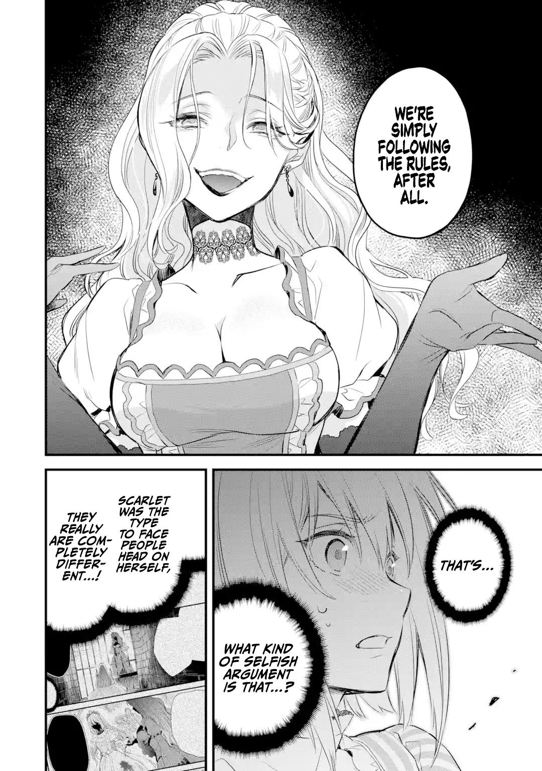 Eris no Seihai Chap 14 - Next Chap 15