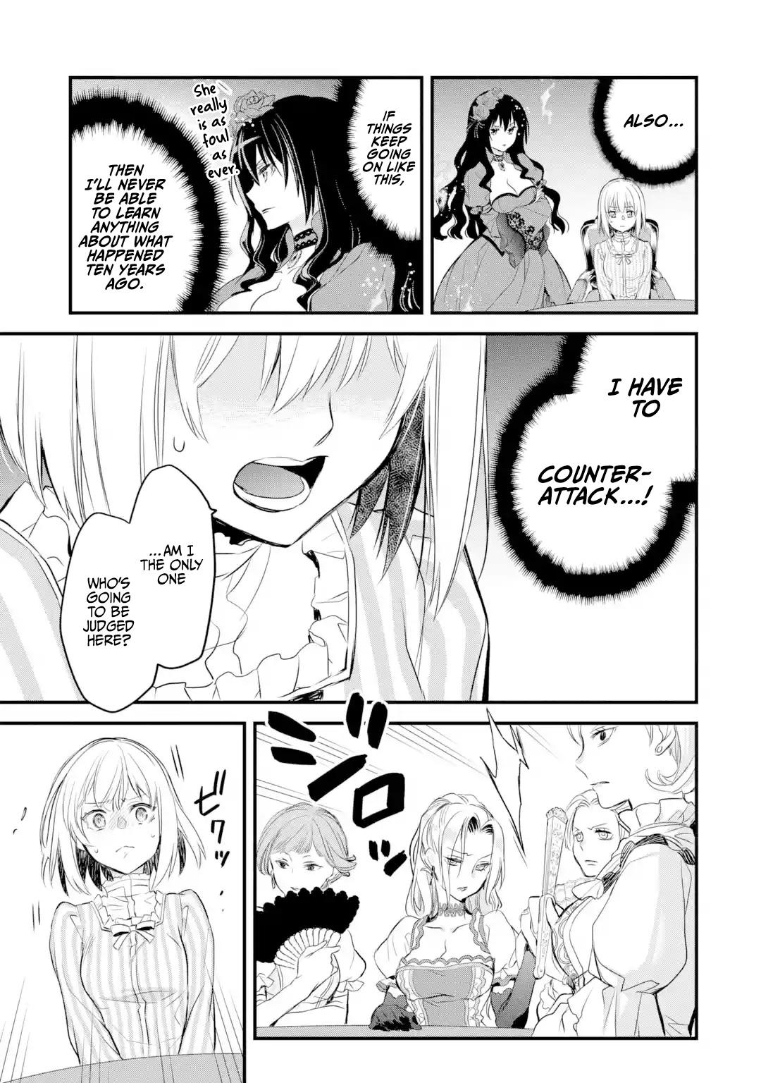 Eris no Seihai Chap 14 - Next Chap 15