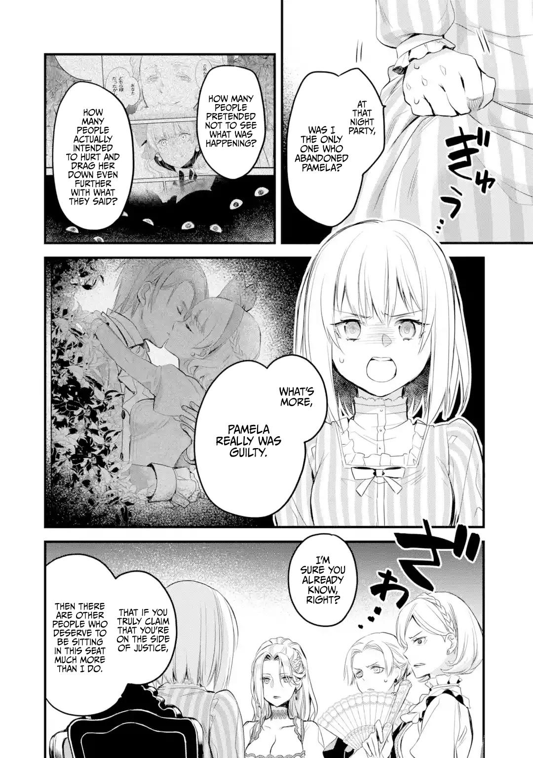 Eris no Seihai Chap 14 - Next Chap 15