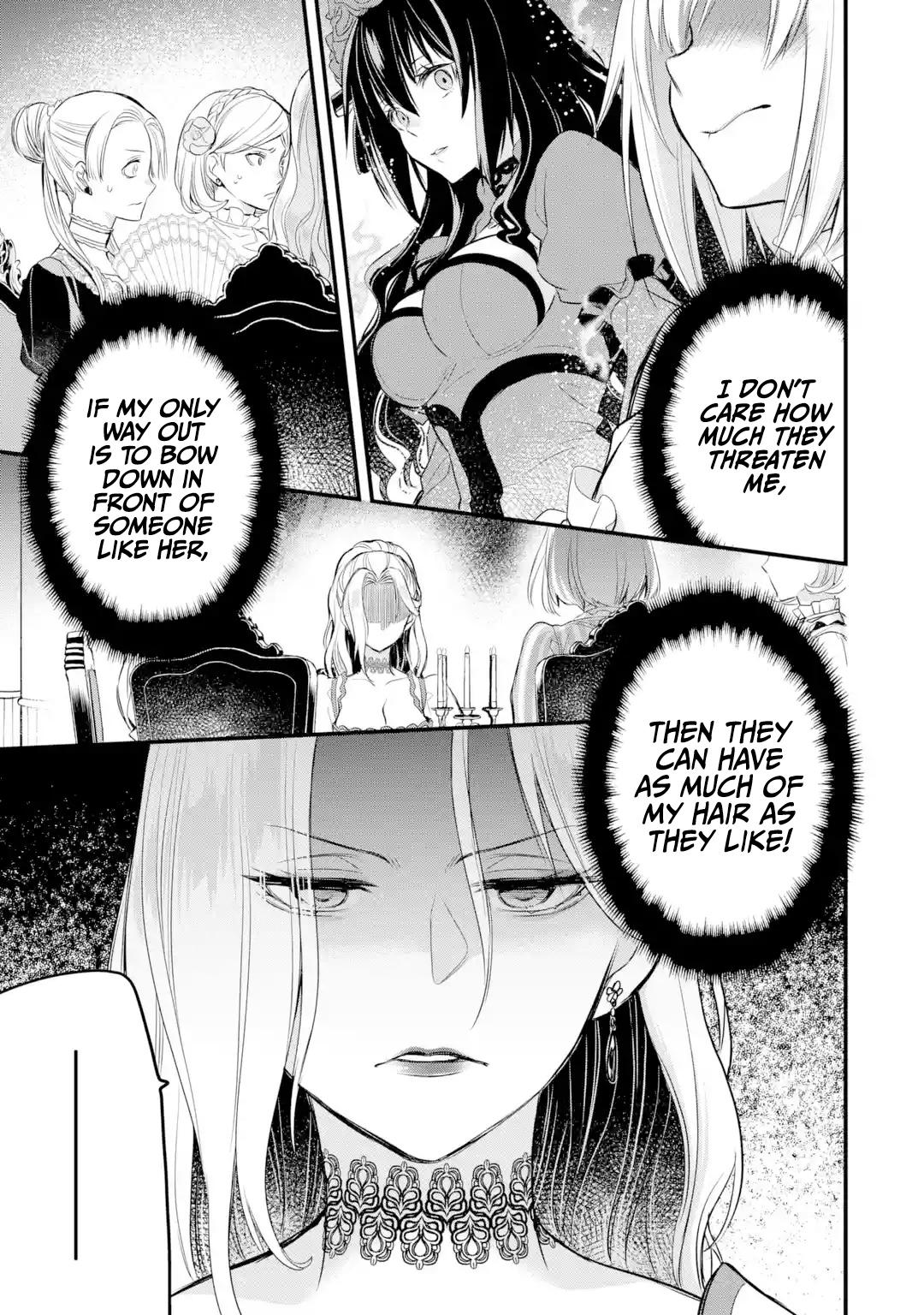 Eris no Seihai Chap 14 - Next Chap 15
