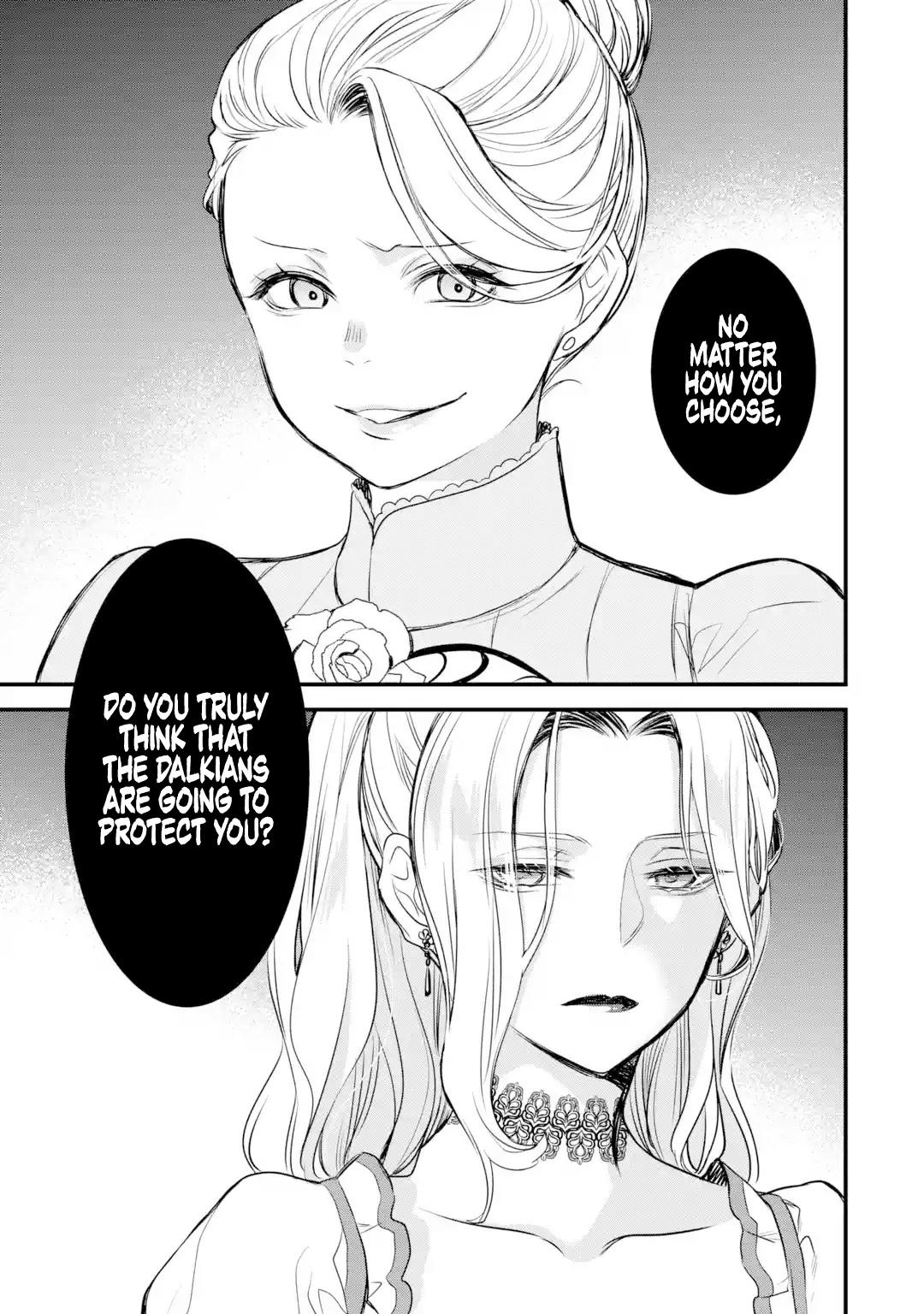 Eris no Seihai Chap 14 - Next Chap 15