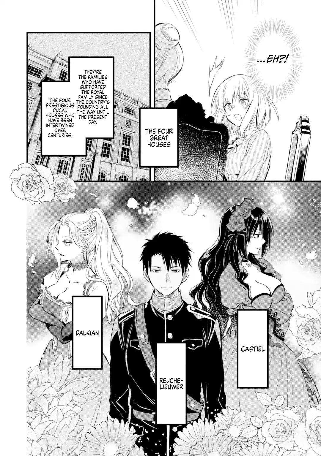 Eris no Seihai Chap 14 - Next Chap 15