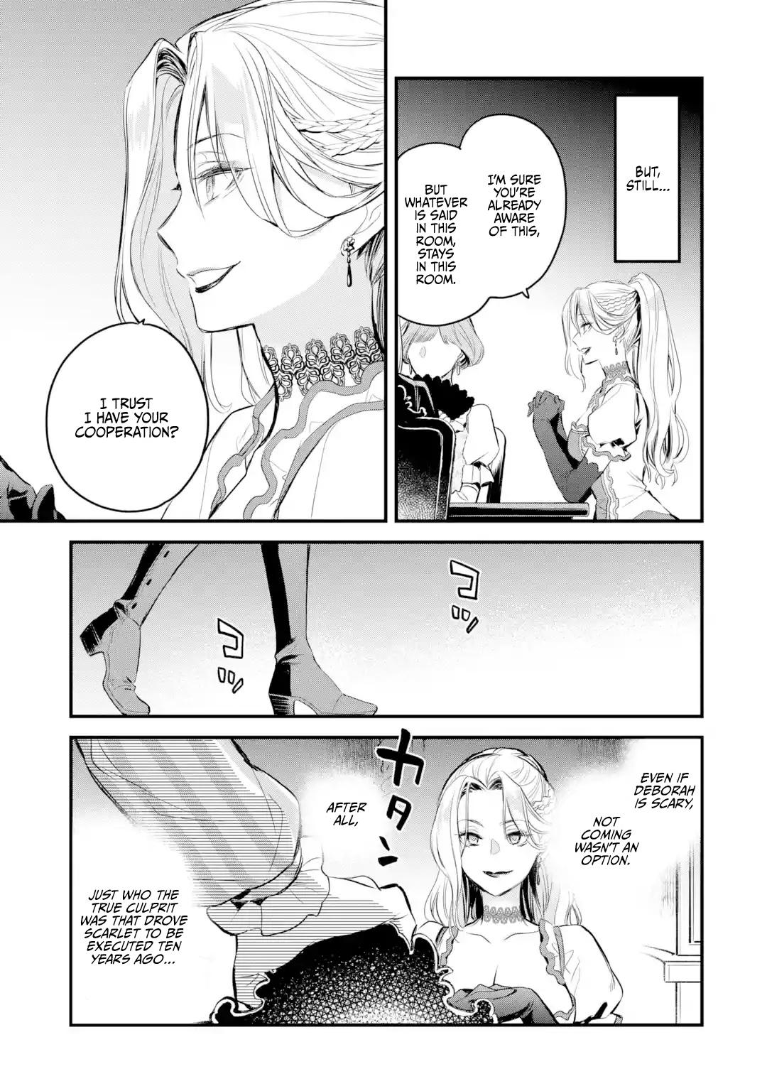 Eris no Seihai Chap 14 - Next Chap 15