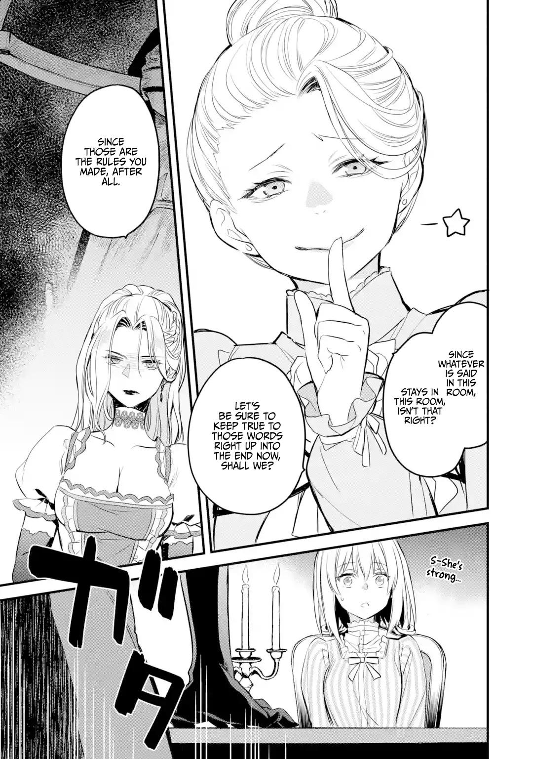 Eris no Seihai Chap 14 - Next Chap 15