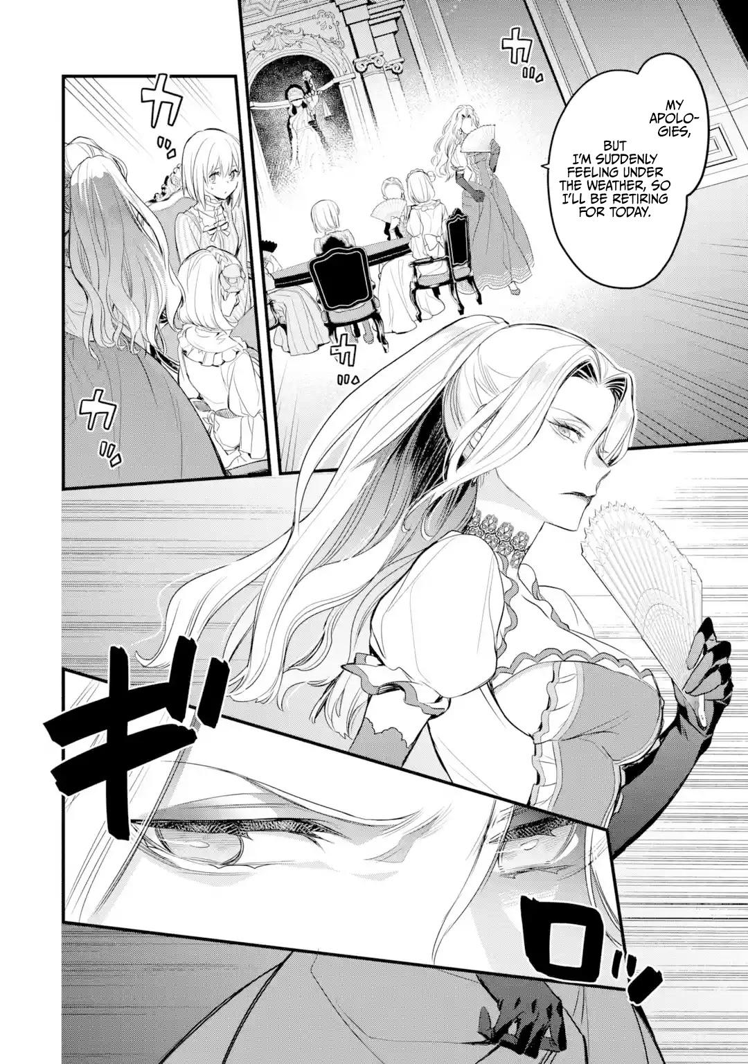 Eris no Seihai Chap 14 - Next Chap 15