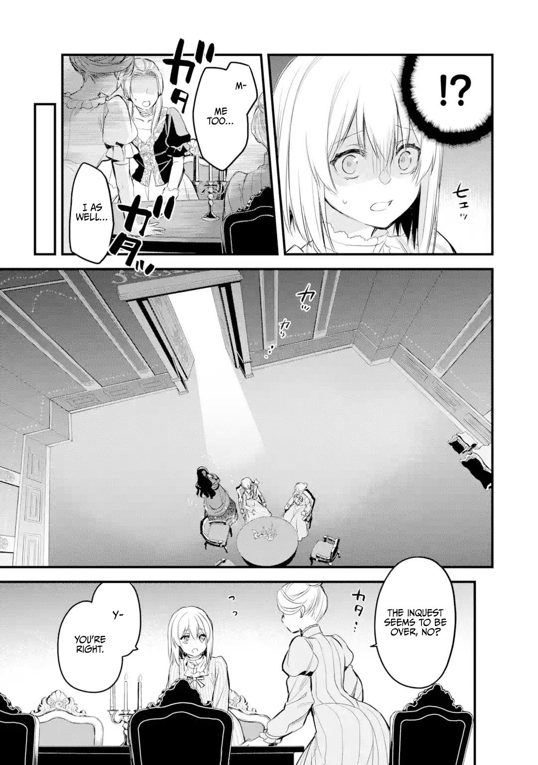 Eris no Seihai Chap 14 - Next Chap 15