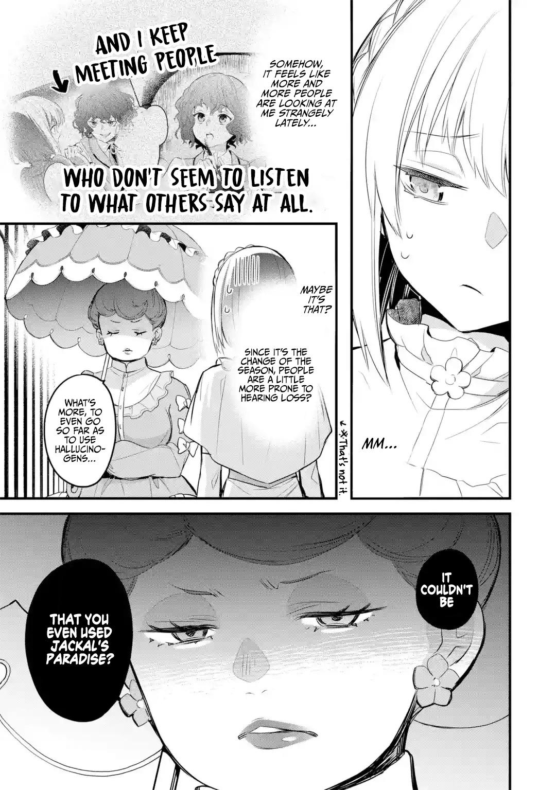 Eris no Seihai Chap 15 - Next Chap 16