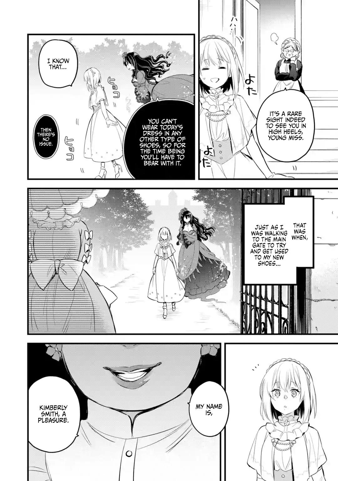 Eris no Seihai Chap 15 - Next Chap 16