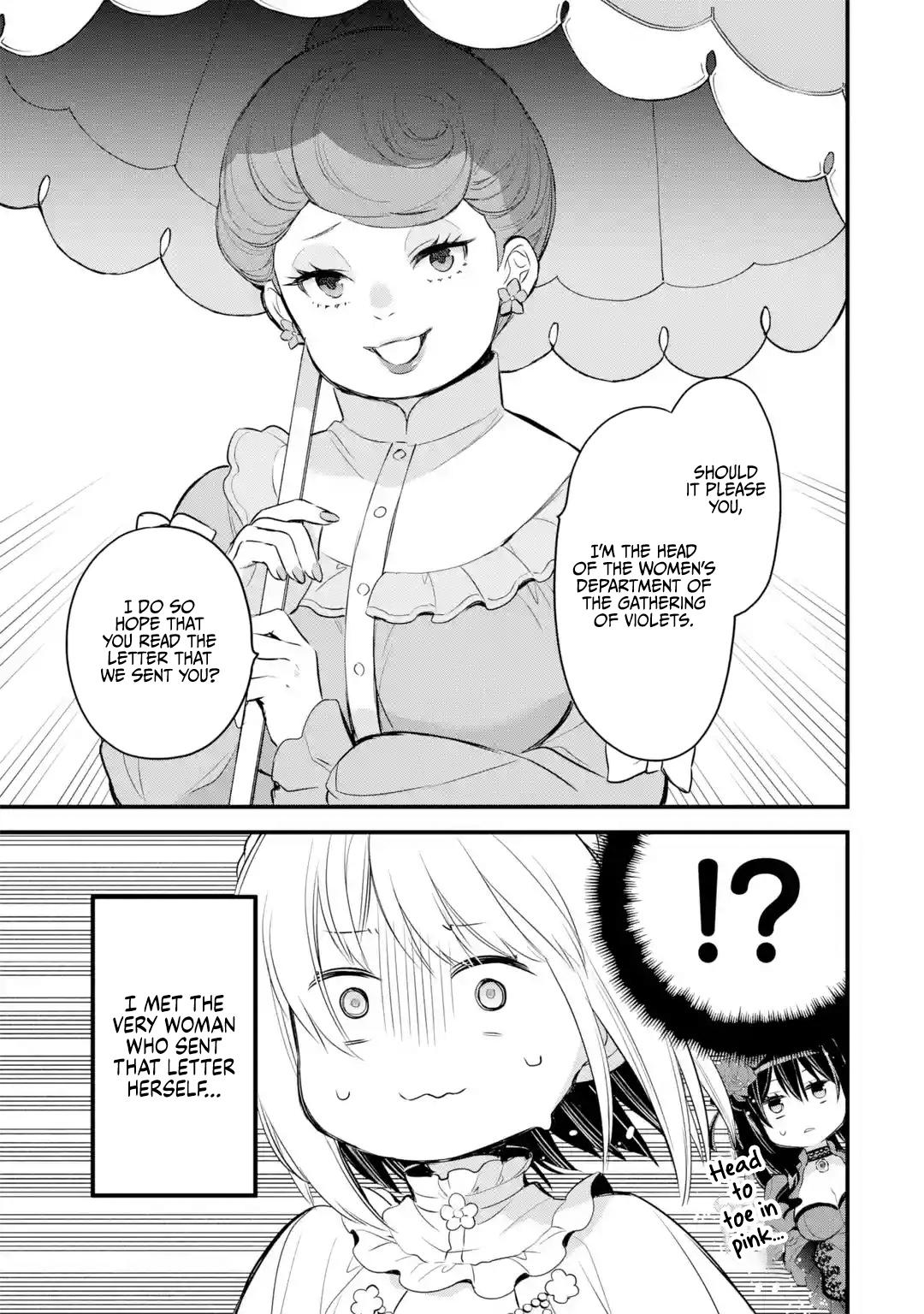 Eris no Seihai Chap 15 - Next Chap 16