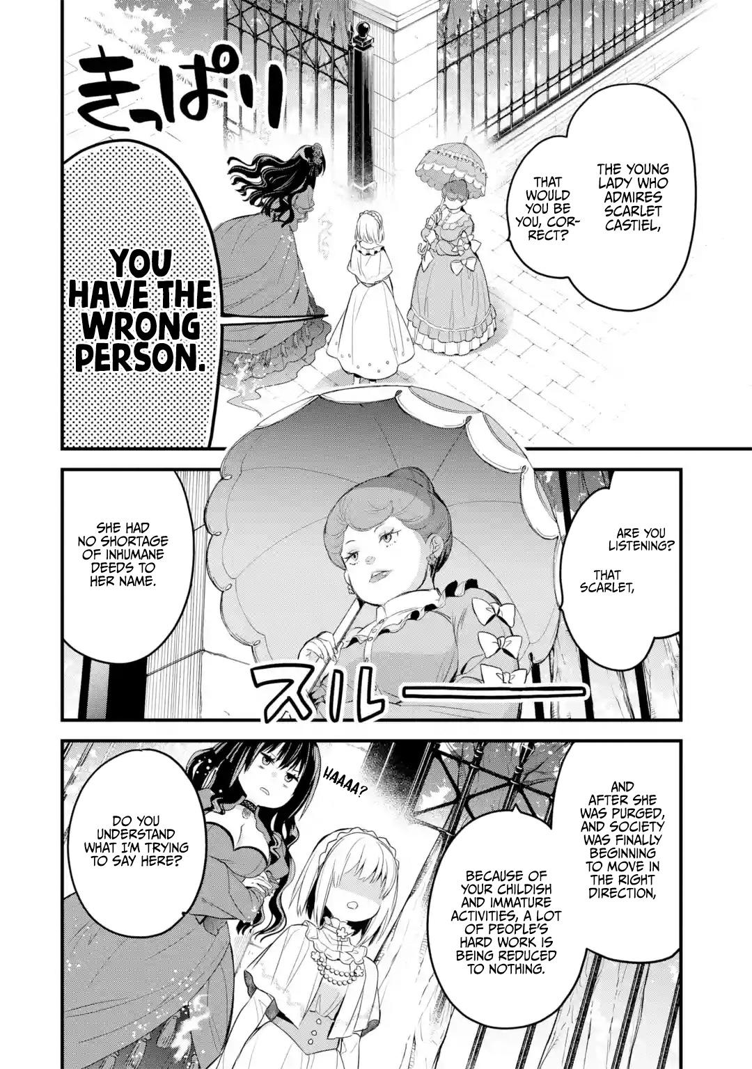Eris no Seihai Chap 15 - Next Chap 16