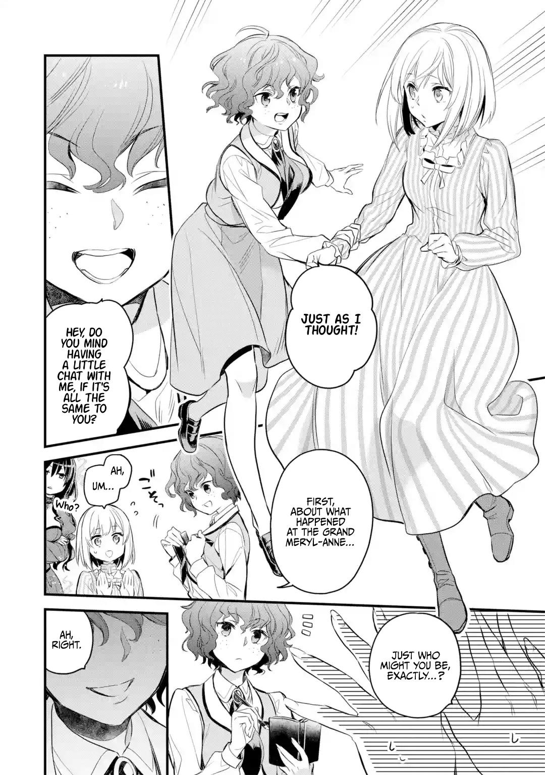 Eris no Seihai Chap 15 - Next Chap 16