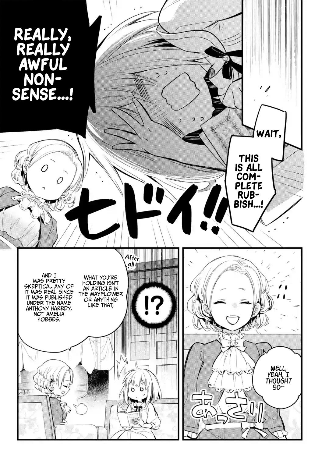 Eris no Seihai Chap 15 - Next Chap 16
