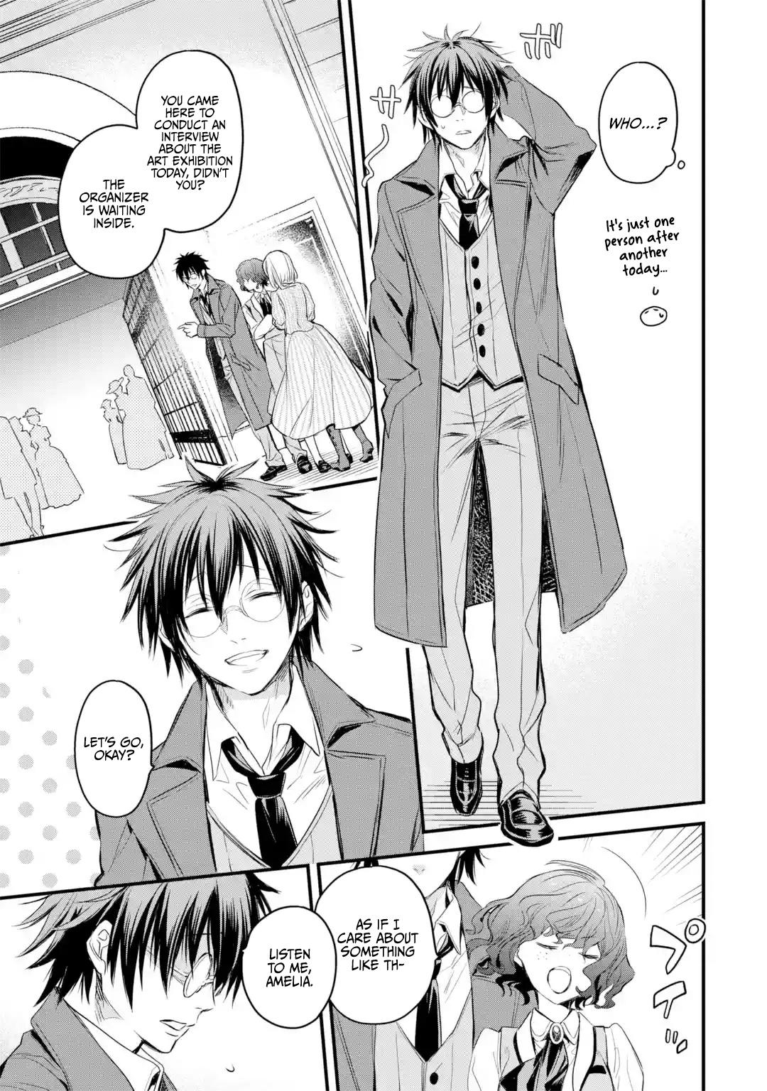 Eris no Seihai Chap 15 - Next Chap 16
