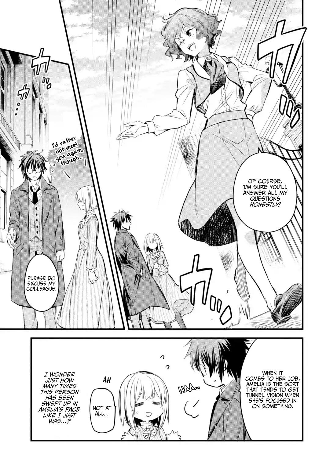 Eris no Seihai Chap 15 - Next Chap 16