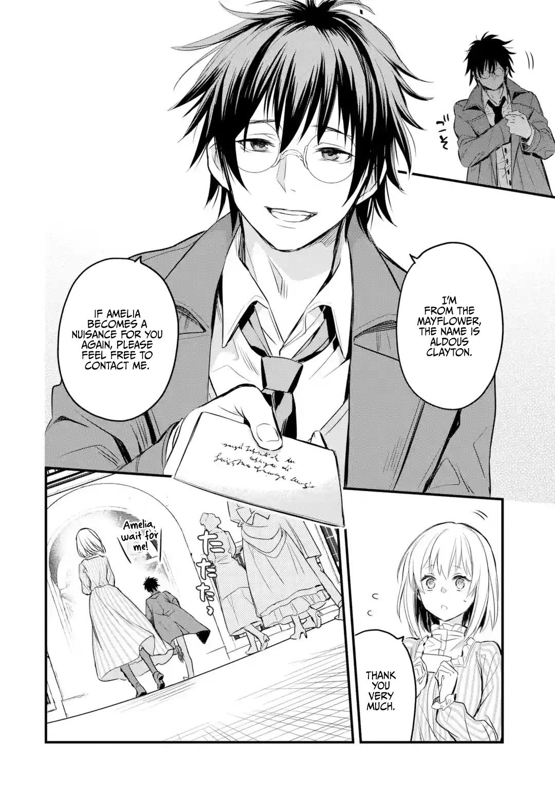Eris no Seihai Chap 15 - Next Chap 16
