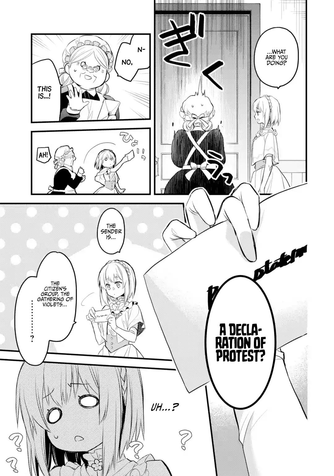 Eris no Seihai Chap 15 - Next Chap 16