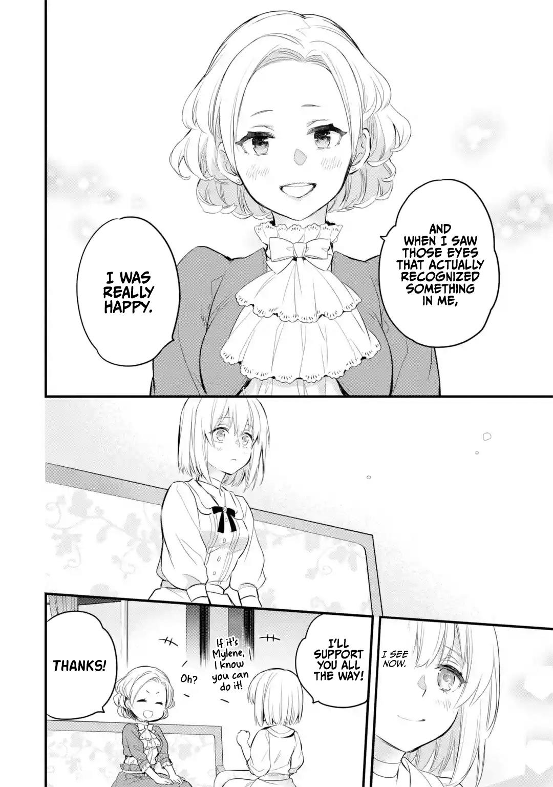 Eris no Seihai Chap 15 - Next Chap 16
