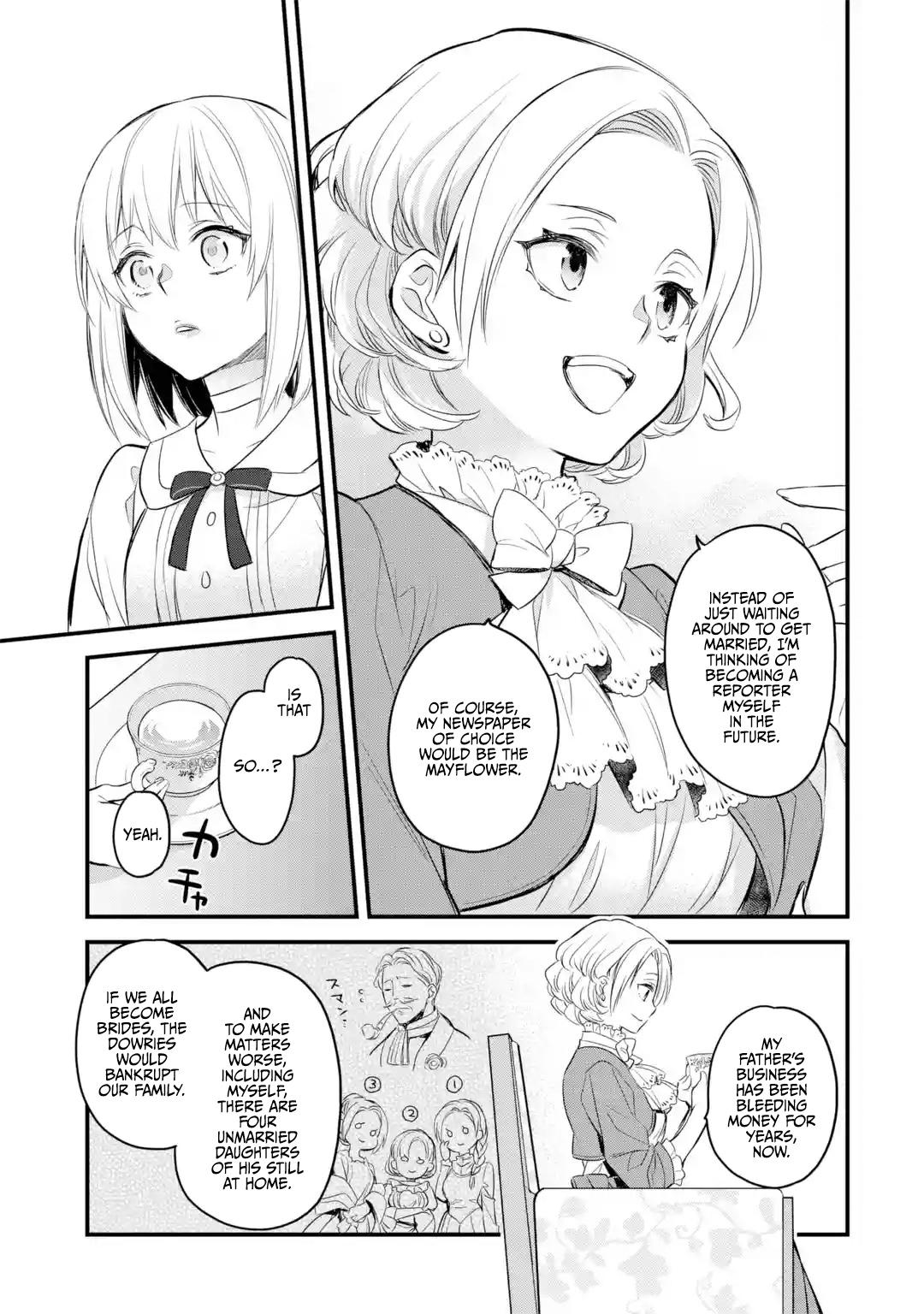 Eris no Seihai Chap 15 - Next Chap 16