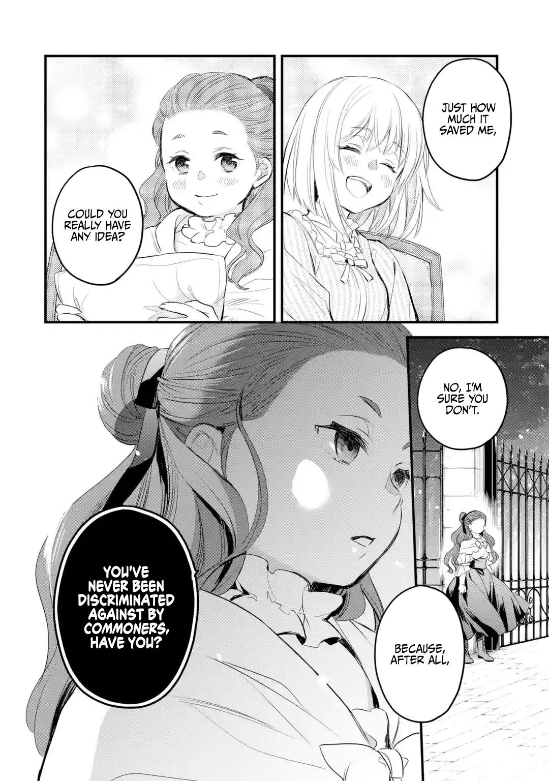 Eris no Seihai Chap 15 - Next Chap 16