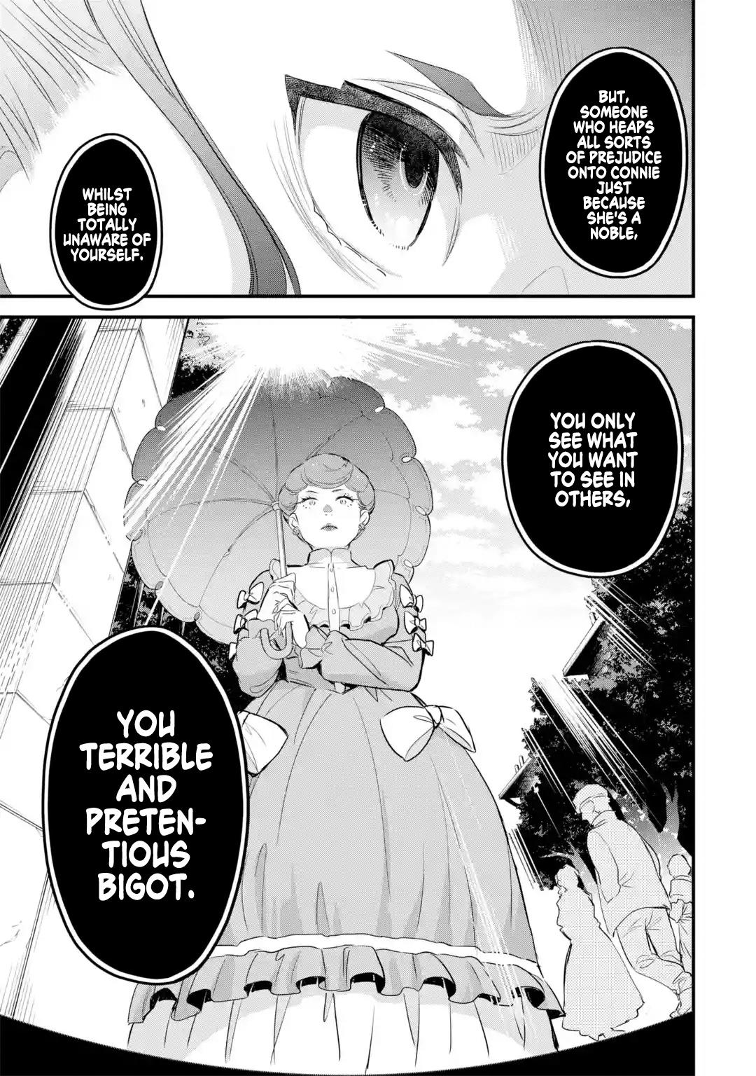 Eris no Seihai Chap 15 - Next Chap 16
